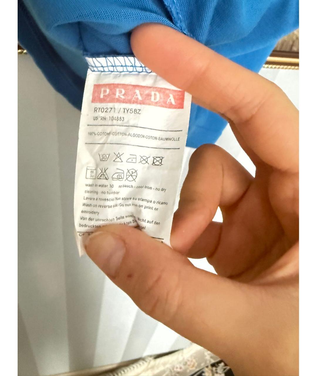 PRADA Синяя хлопко-эластановая футболка, фото 4