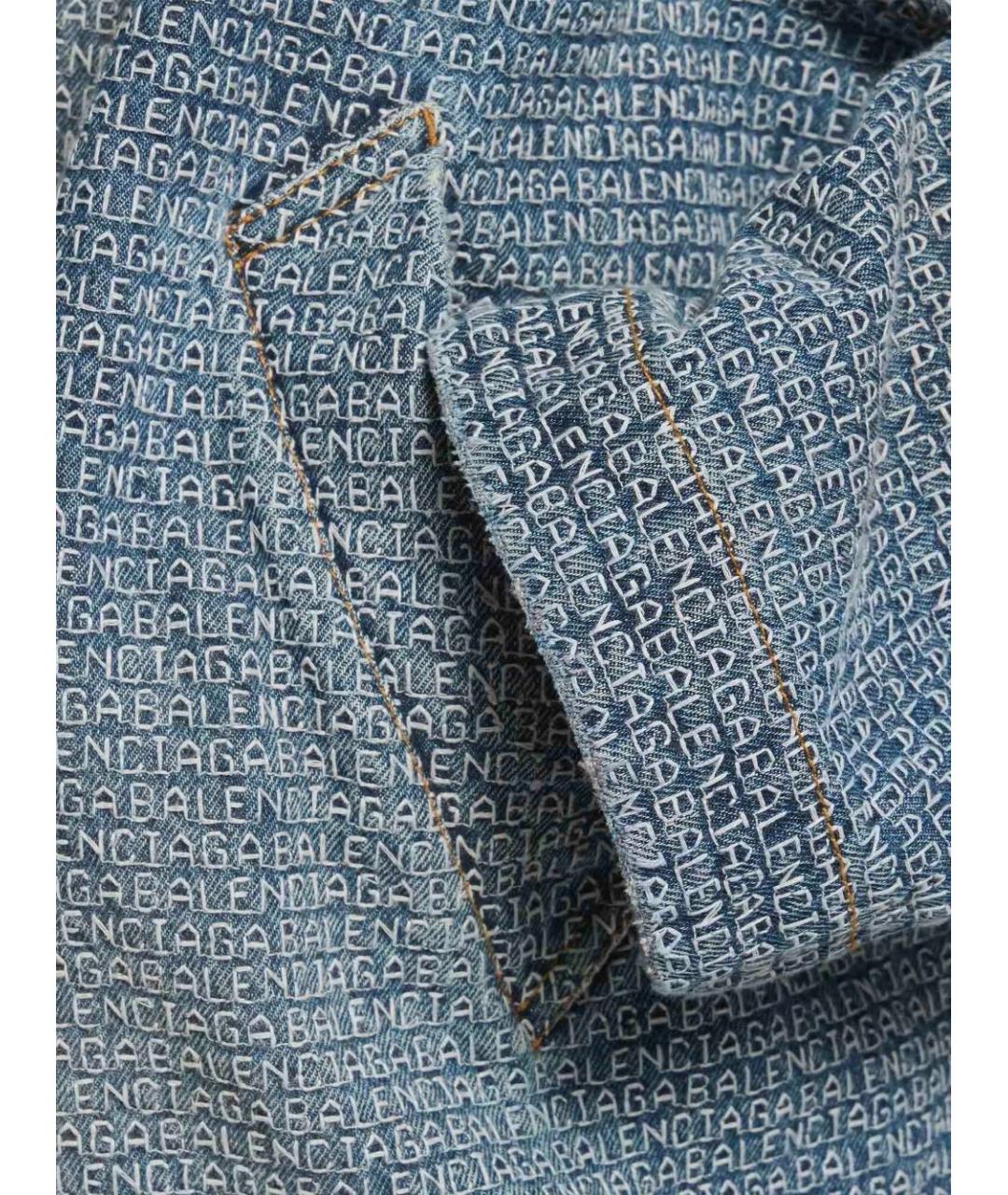 BALENCIAGA Синяя хлопковая куртка, фото 3