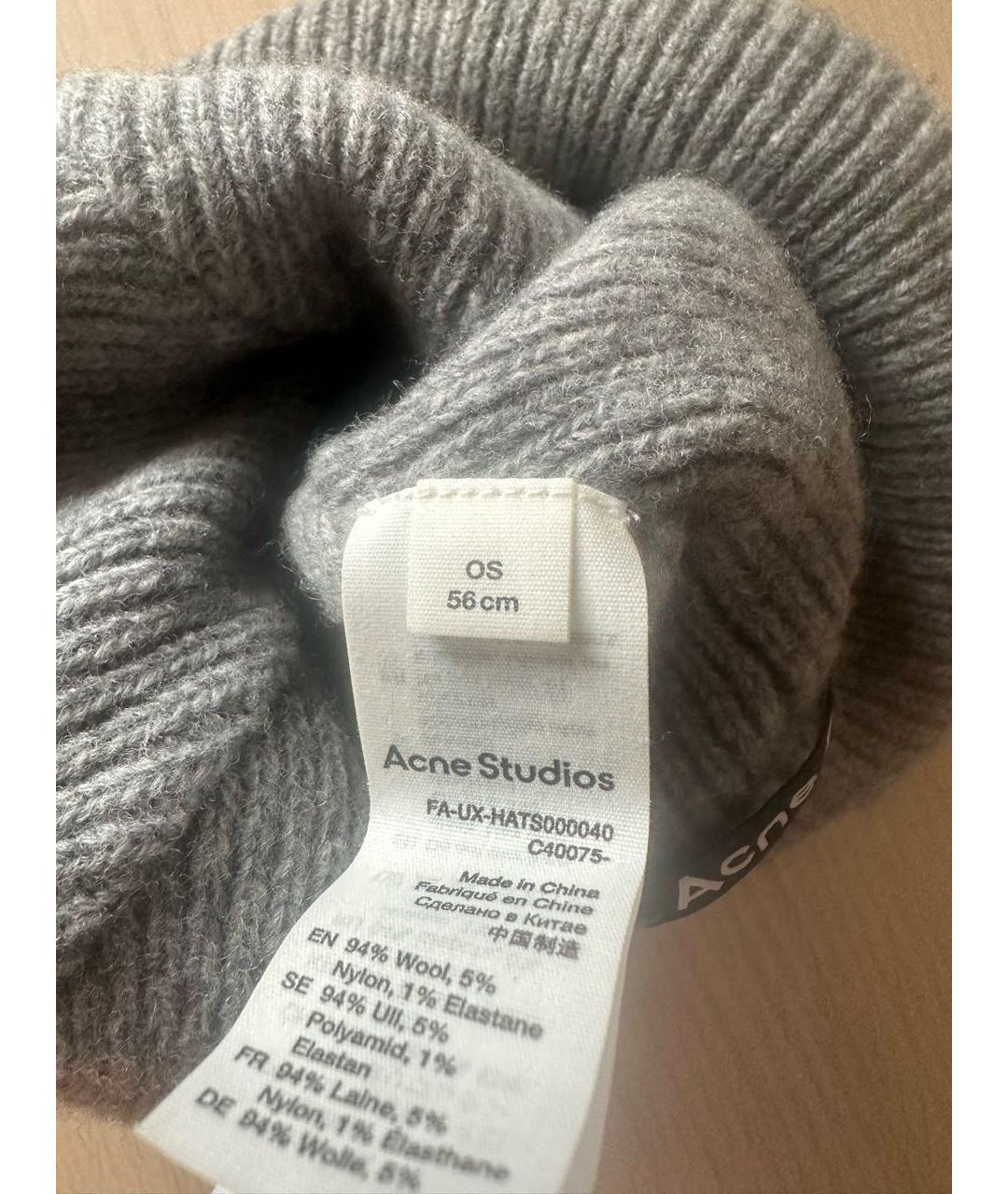 ACNE STUDIOS Серая шерстяная шапка, фото 4
