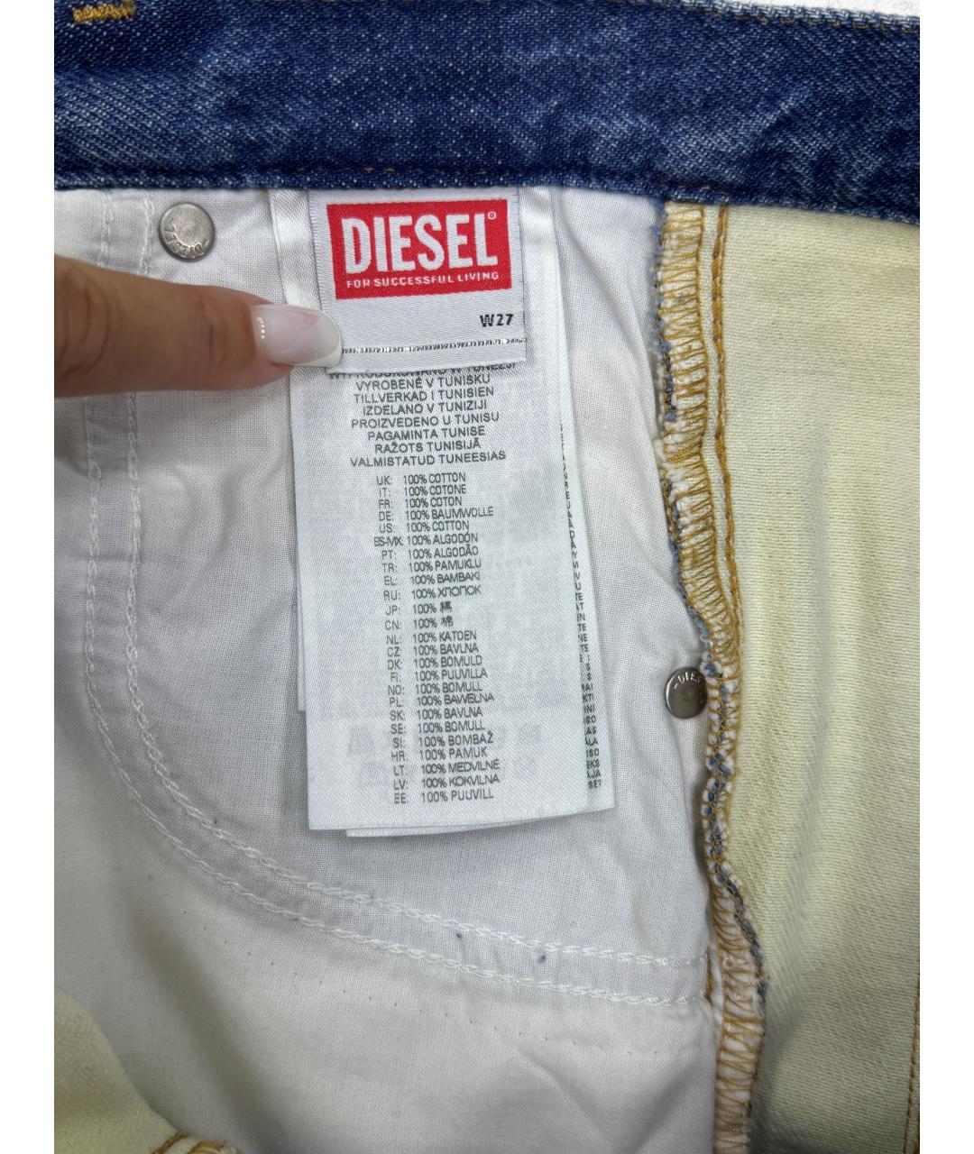 DIESEL Синяя хлопковая юбка макси, фото 8