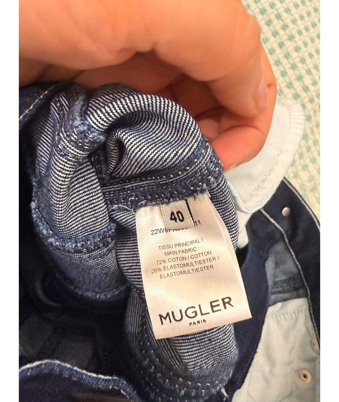 MUGLER Темно-синие хлопко-эластановые прямые джинсы, фото 4