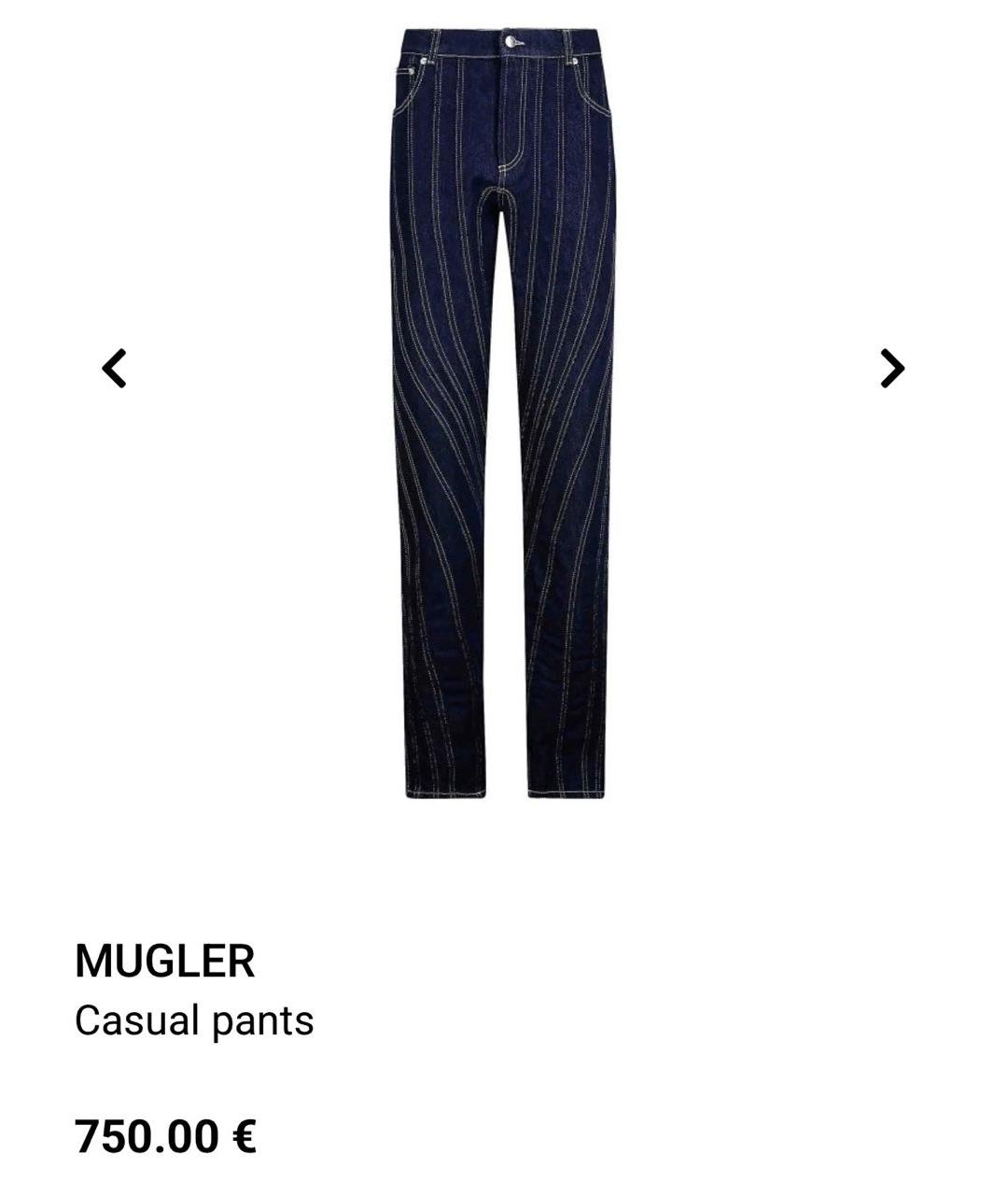 MUGLER Темно-синие хлопко-эластановые прямые джинсы, фото 8