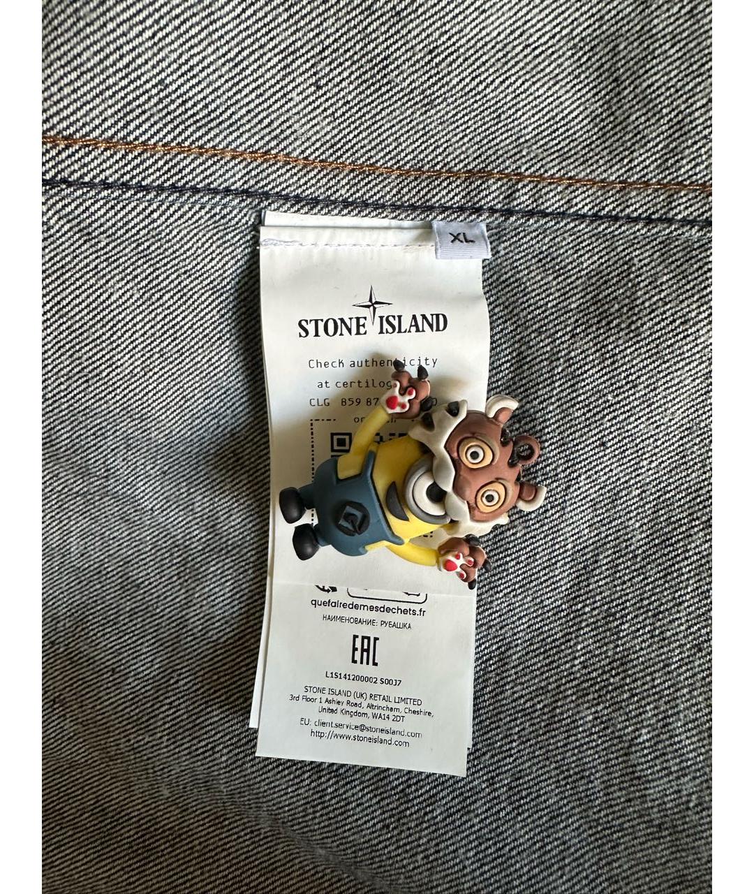 STONE ISLAND Темно-синяя деним куртка, фото 4