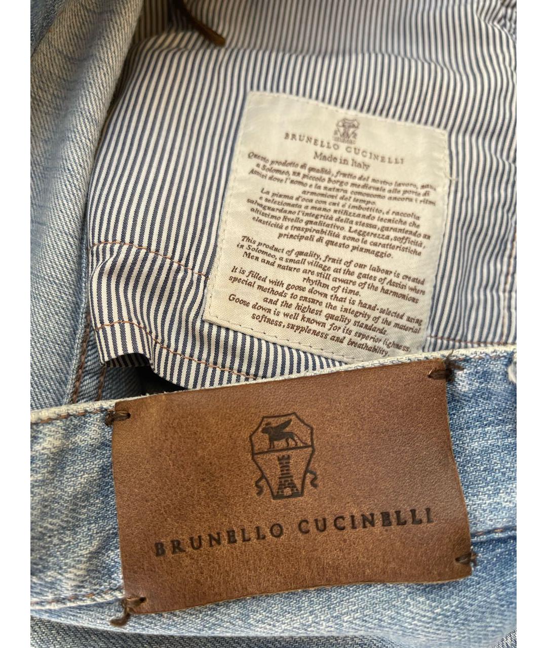 BRUNELLO CUCINELLI Голубые хлопковые прямые джинсы, фото 4