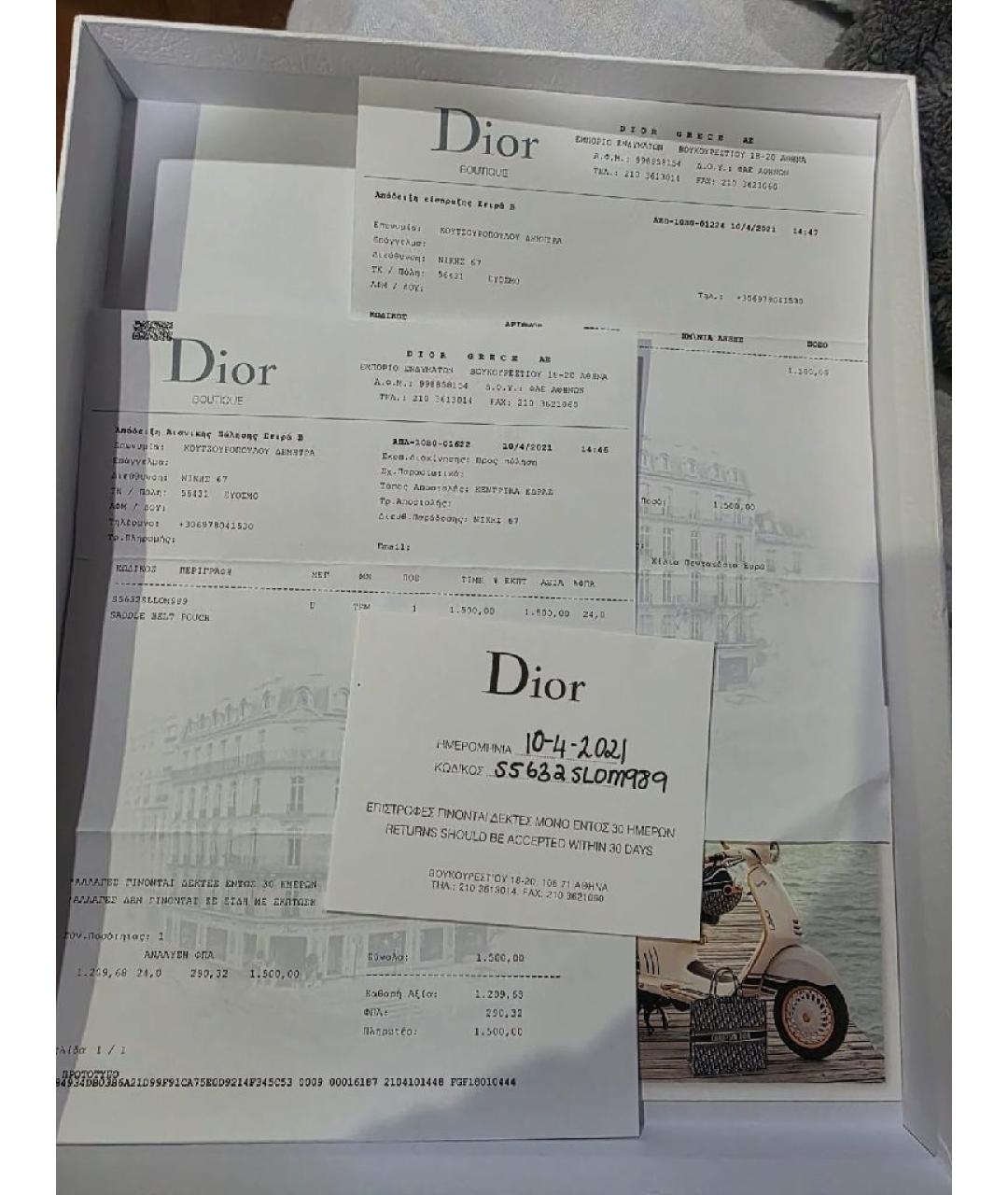 CHRISTIAN DIOR Черная кожаная поясная сумка, фото 5