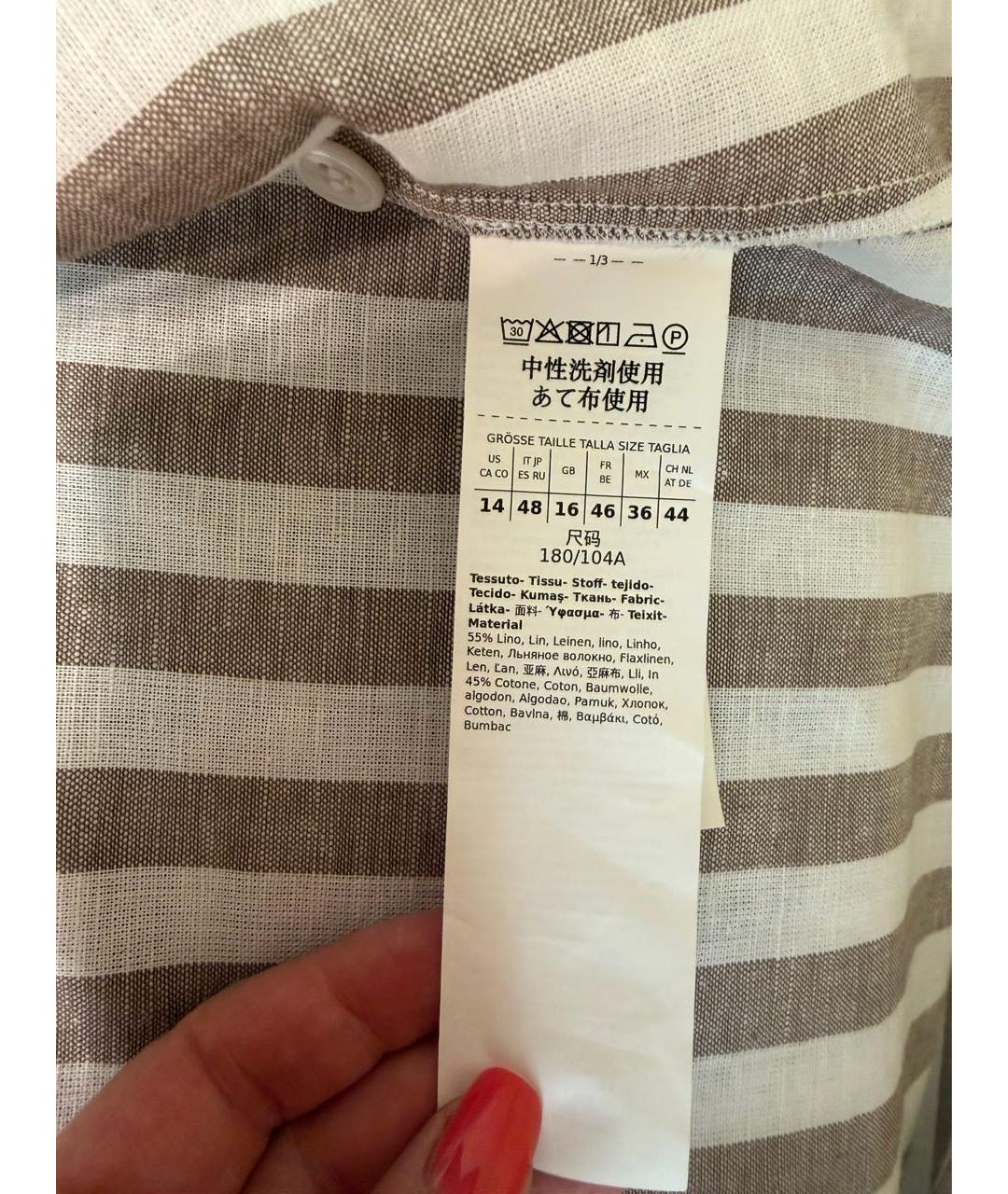 'S MAX MARA Бежевая льняная рубашка, фото 5