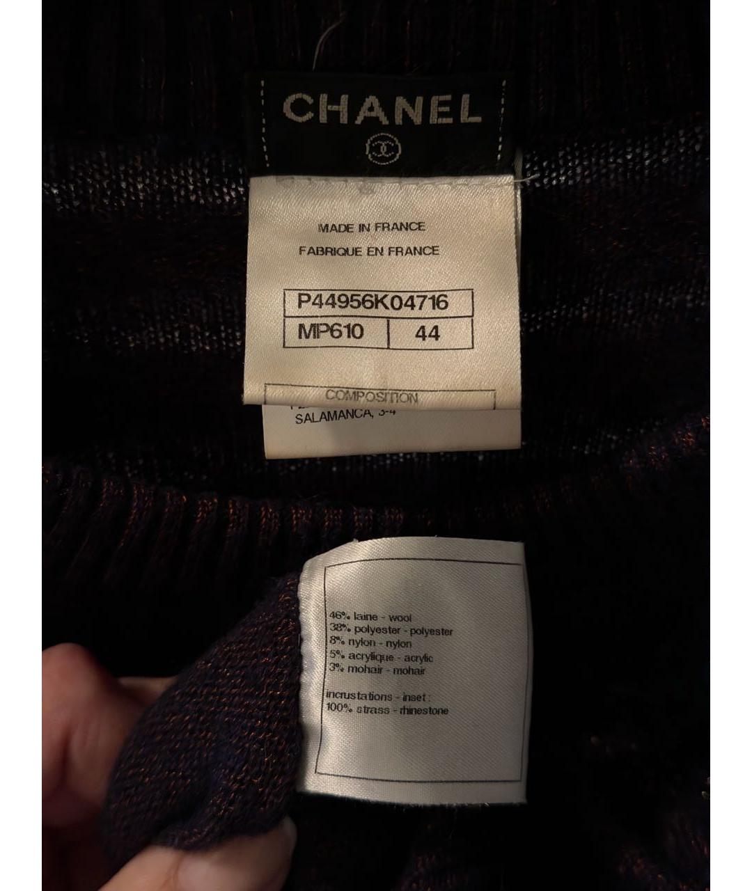 CHANEL Шерстяной джемпер / свитер, фото 3