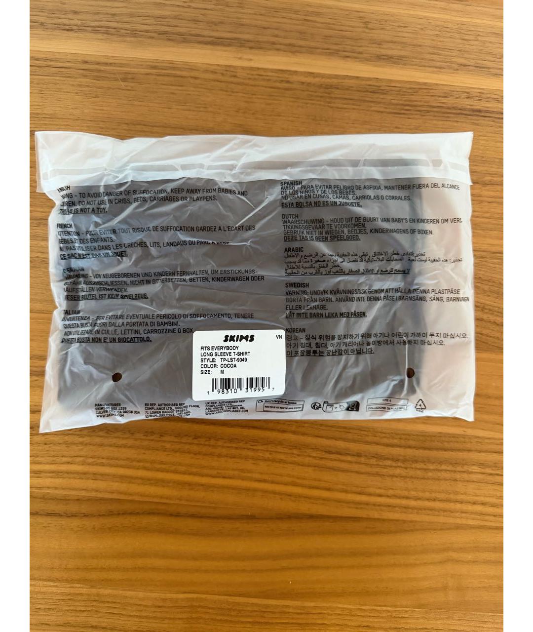 Изображение продукта