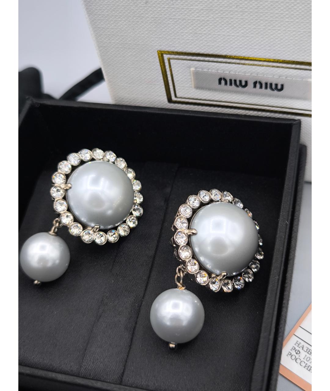 MIU MIU Голубые металлические серьги, фото 6