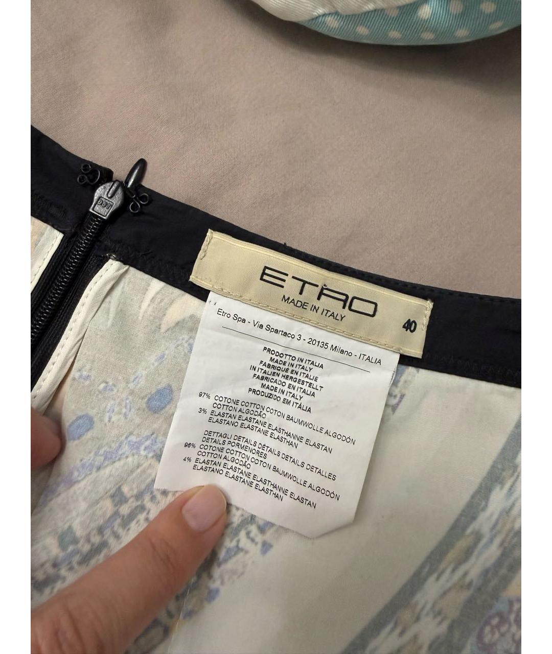 ETRO Белая хлопковая юбка миди, фото 4