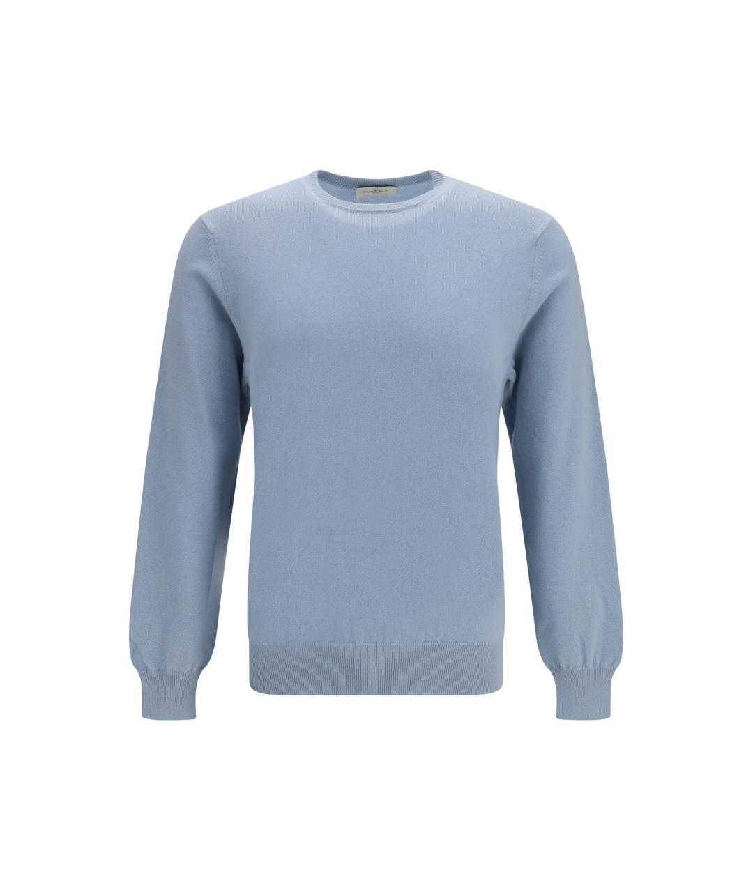 PIACENZA CASHMERE Голубой кашемировый джемпер / свитер, фото 1