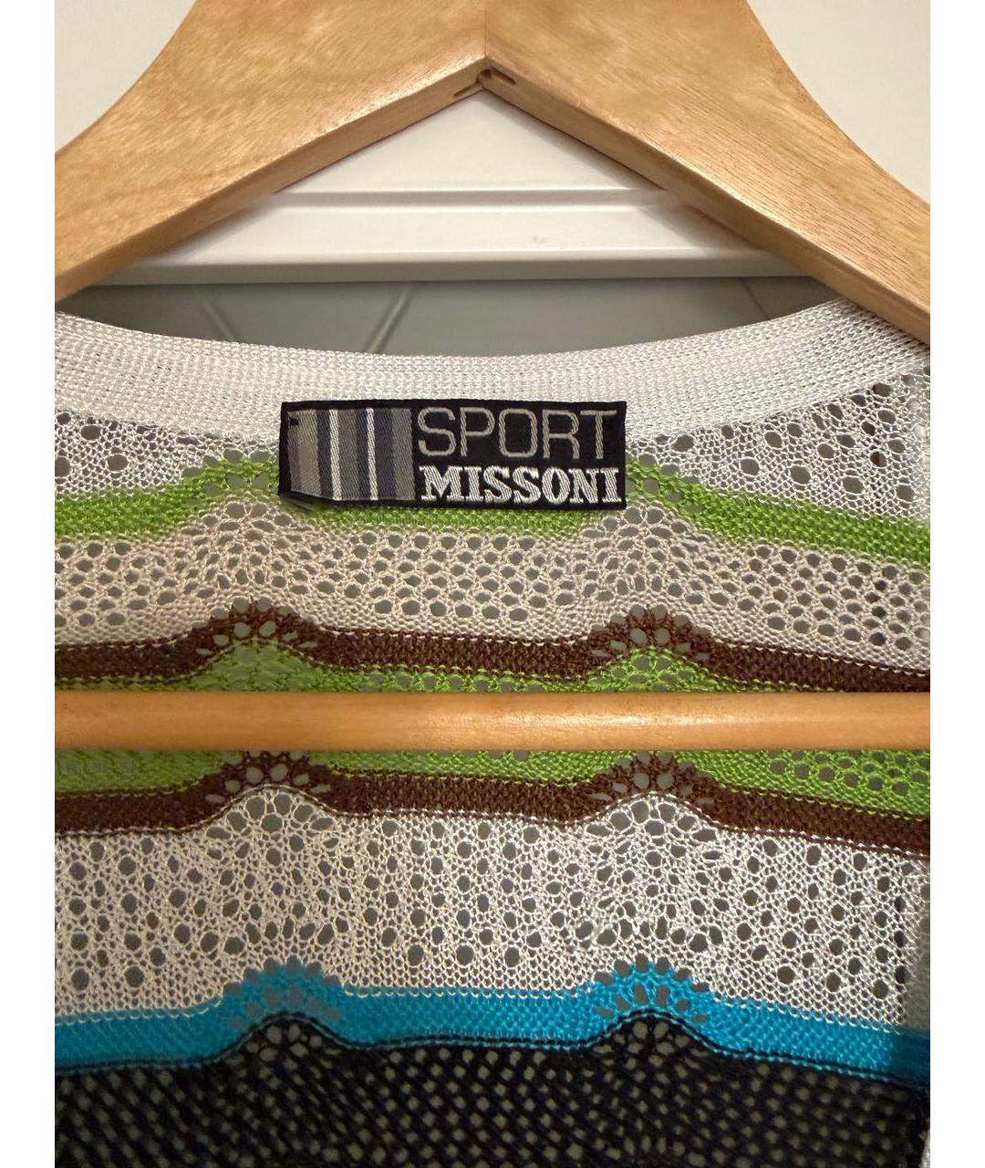 MISSONI Мульти вискозный кардиган, фото 3