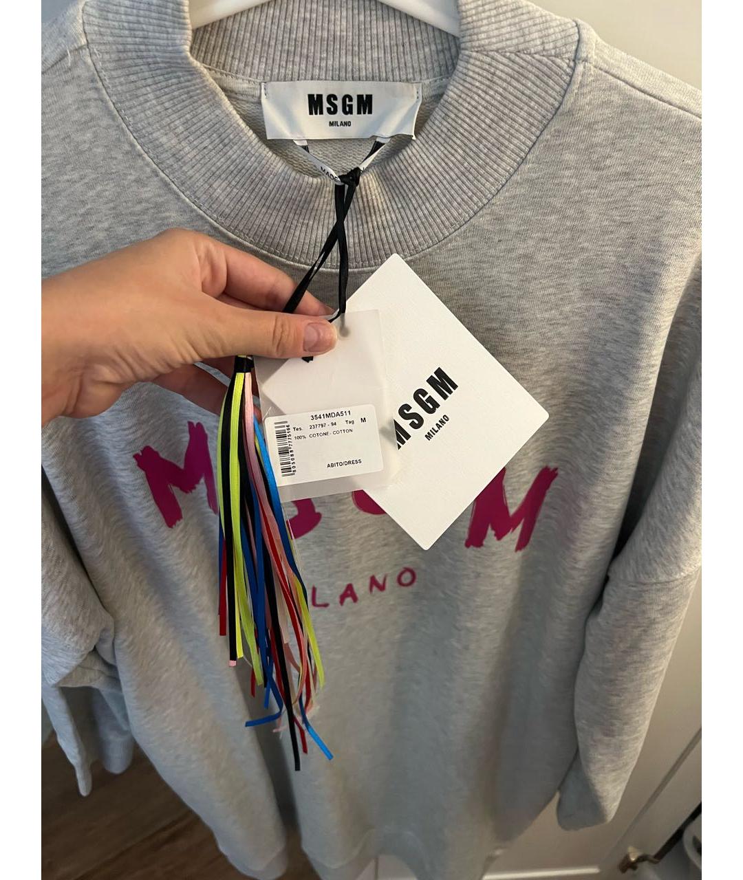 MSGM Серое хлопковое повседневное платье, фото 6