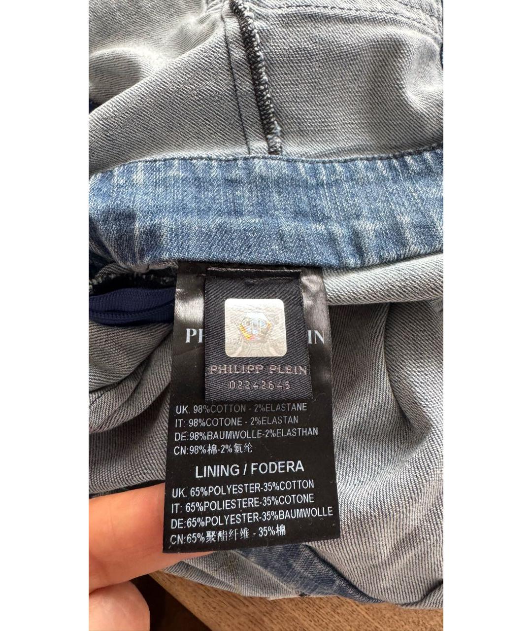 PHILIPP PLEIN Голубой деним комбинезон, фото 8