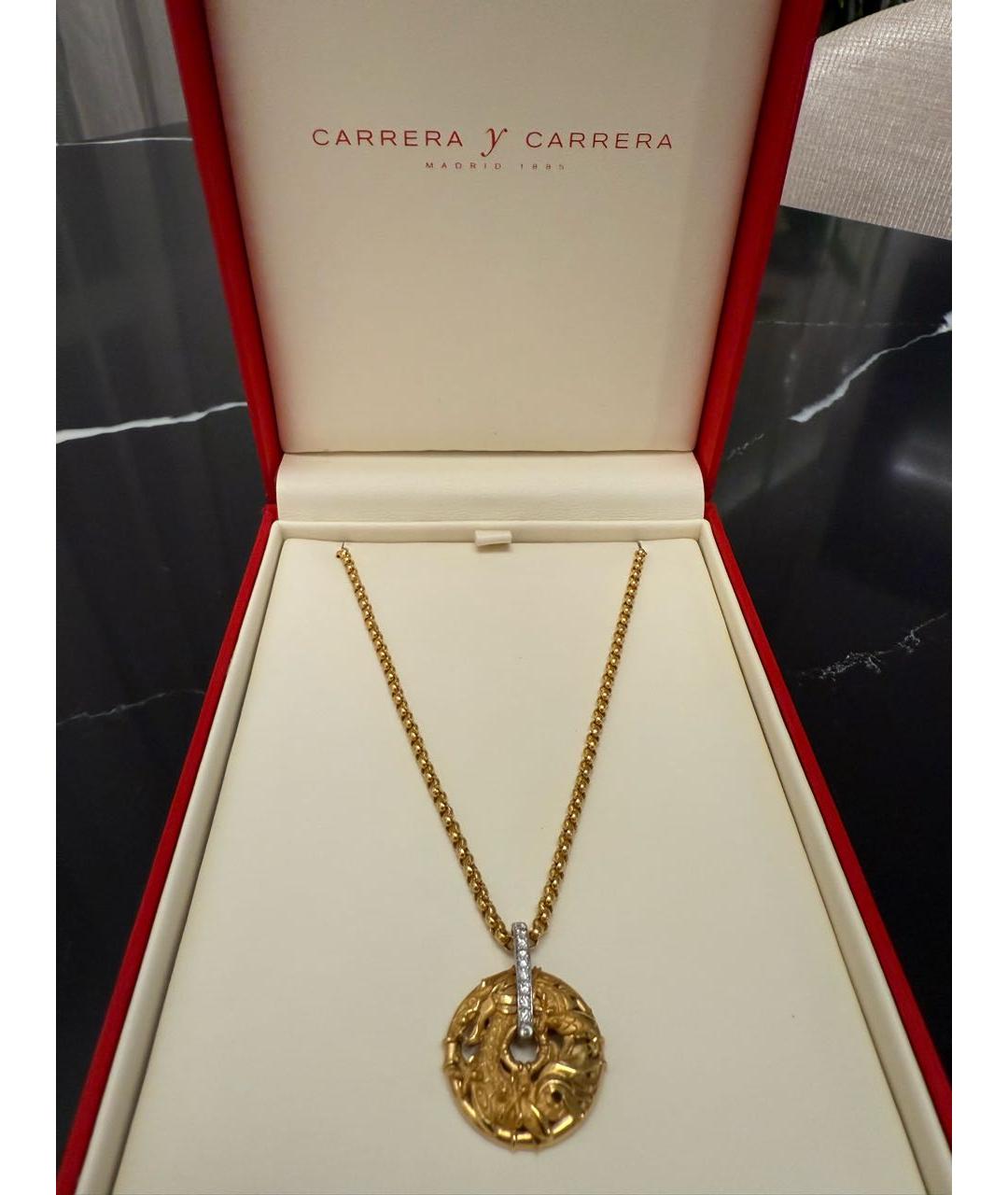 CARRERA Y CARRERA Желтое колье из желтого золота, фото 8