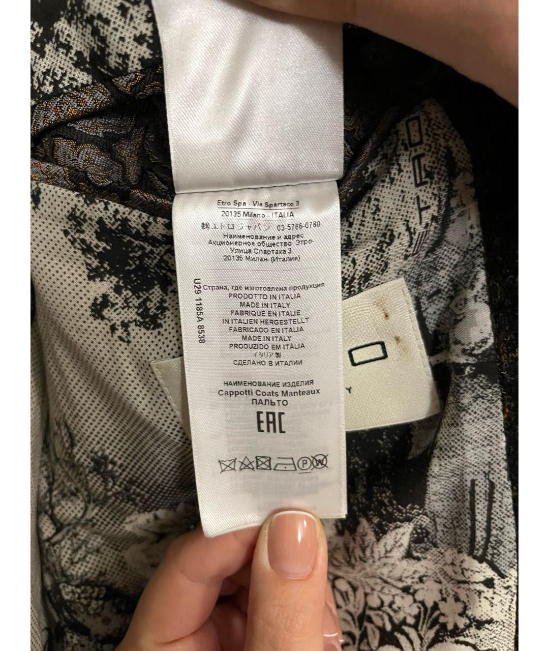 ETRO Мульти кашемировое пальто, фото 5