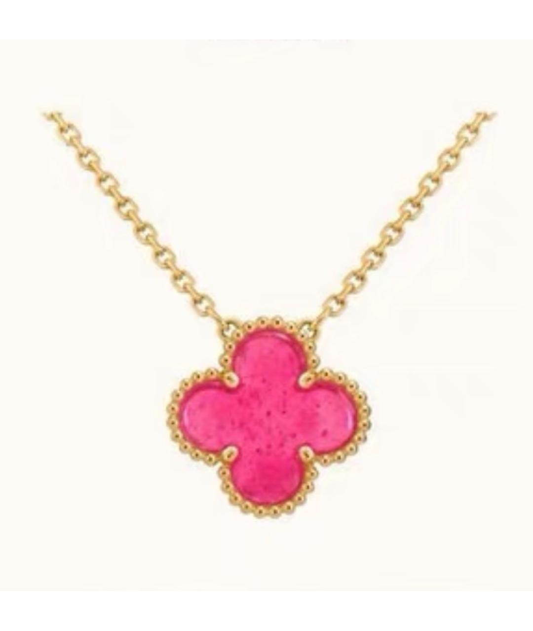 VAN CLEEF & ARPELS Розовая подвеска из желтого золота, фото 2