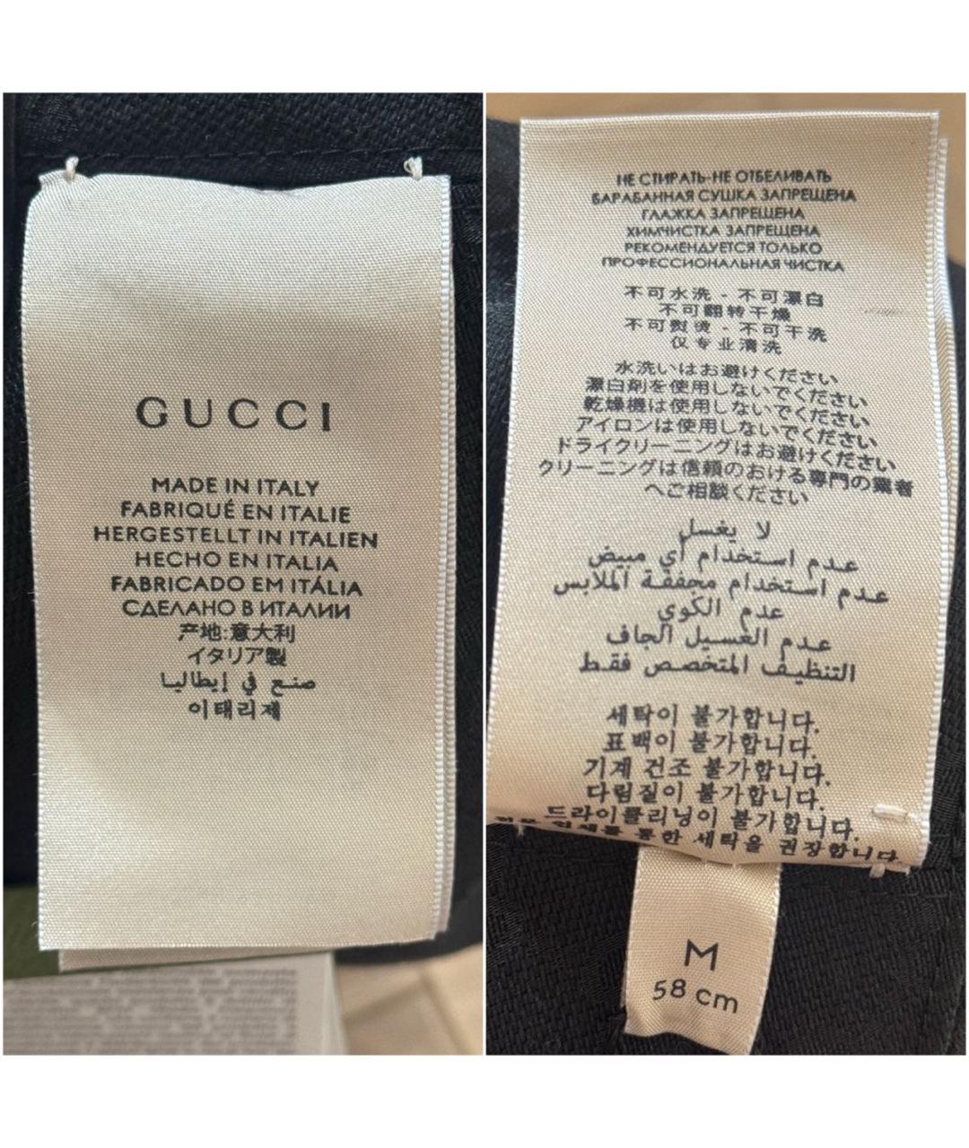 GUCCI Черная шерстяная панама, фото 8