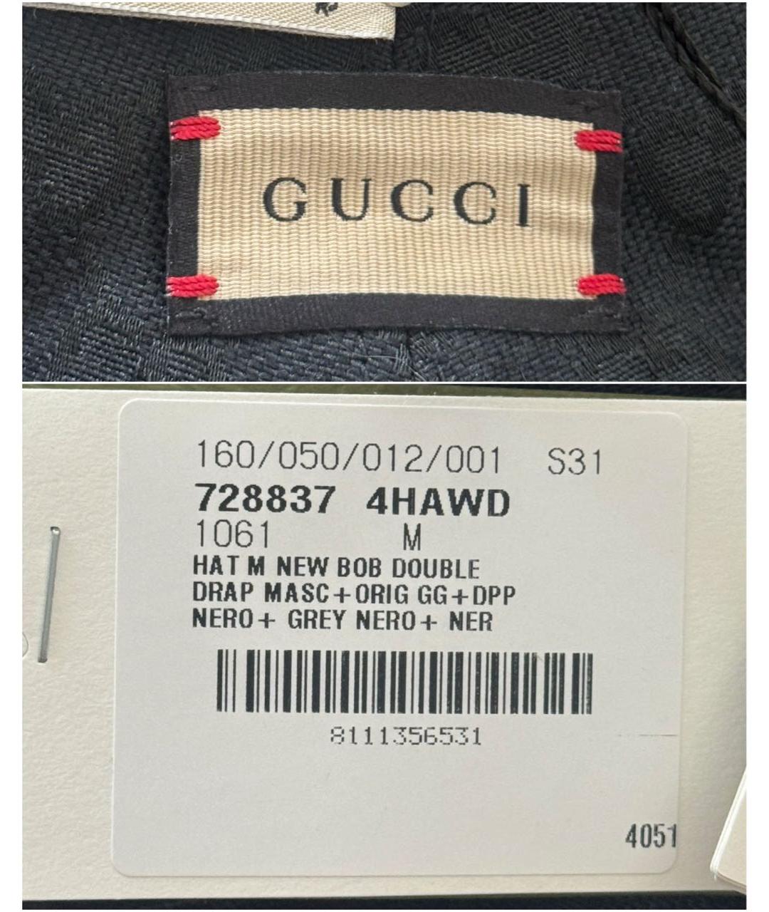 GUCCI Черная шерстяная панама, фото 7