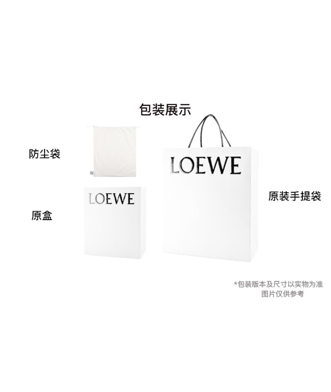 LOEWE Серый кожаный кардхолдер, фото 5