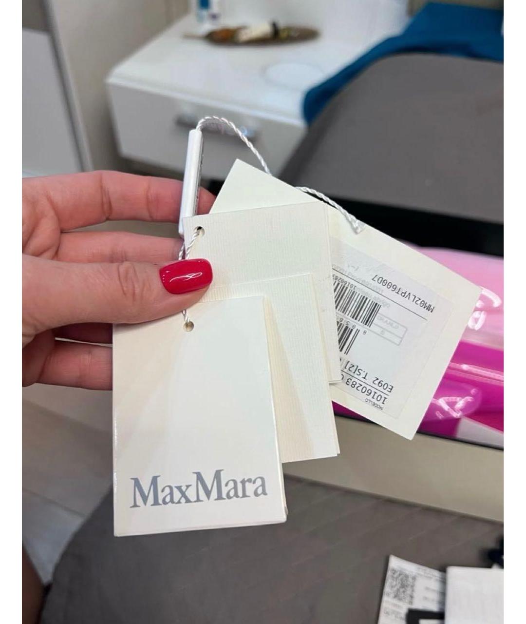 MAX MARA Белая шерстяная шуба, фото 6