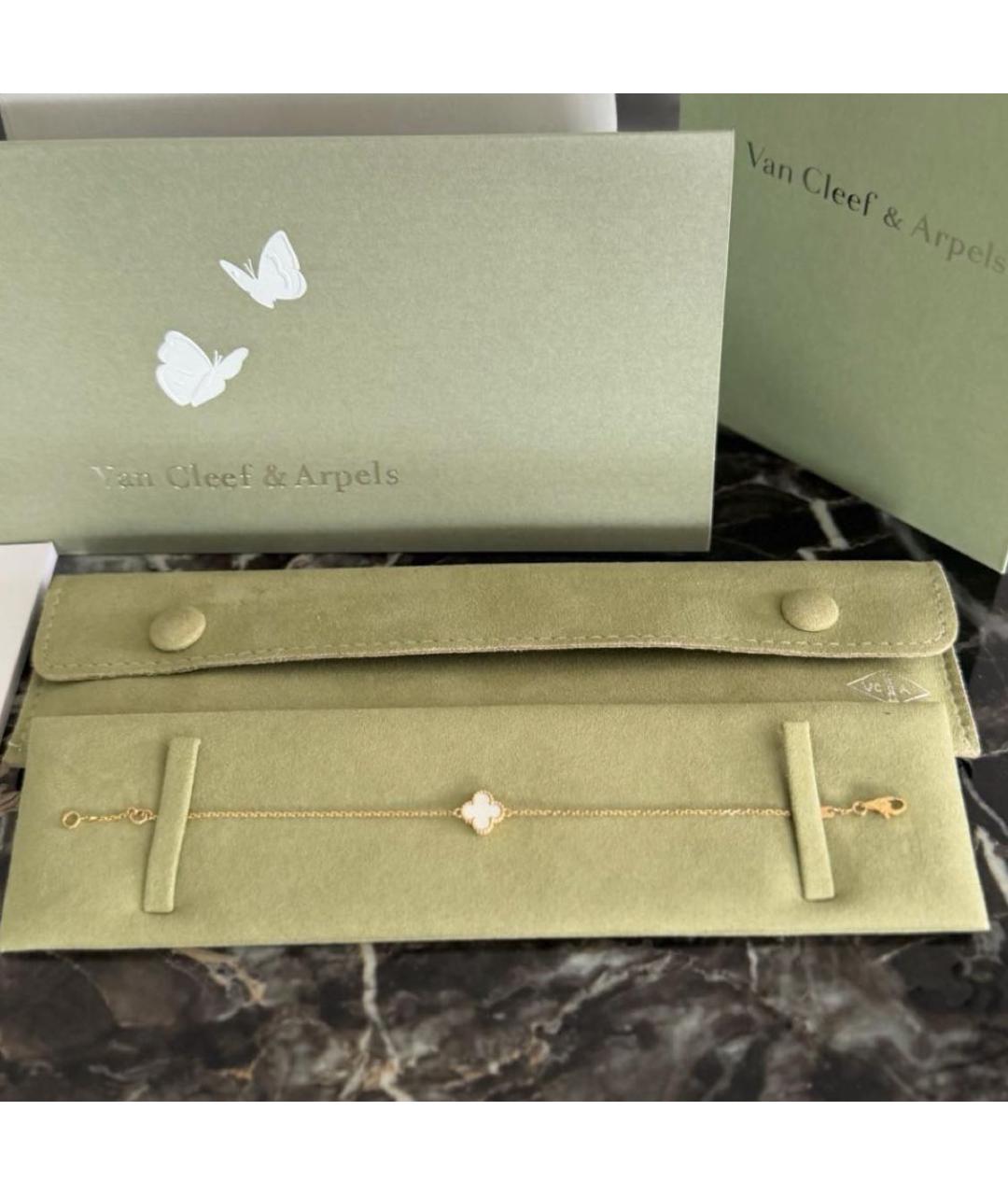 VAN CLEEF & ARPELS Золотой браслет из желтого золота, фото 5