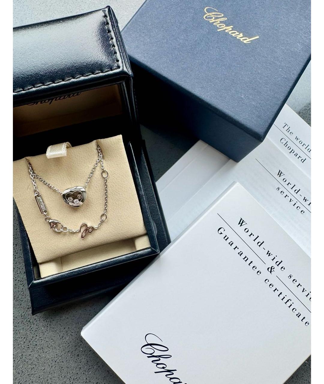 CHOPARD Серебряная подвеска из белого золота, фото 2