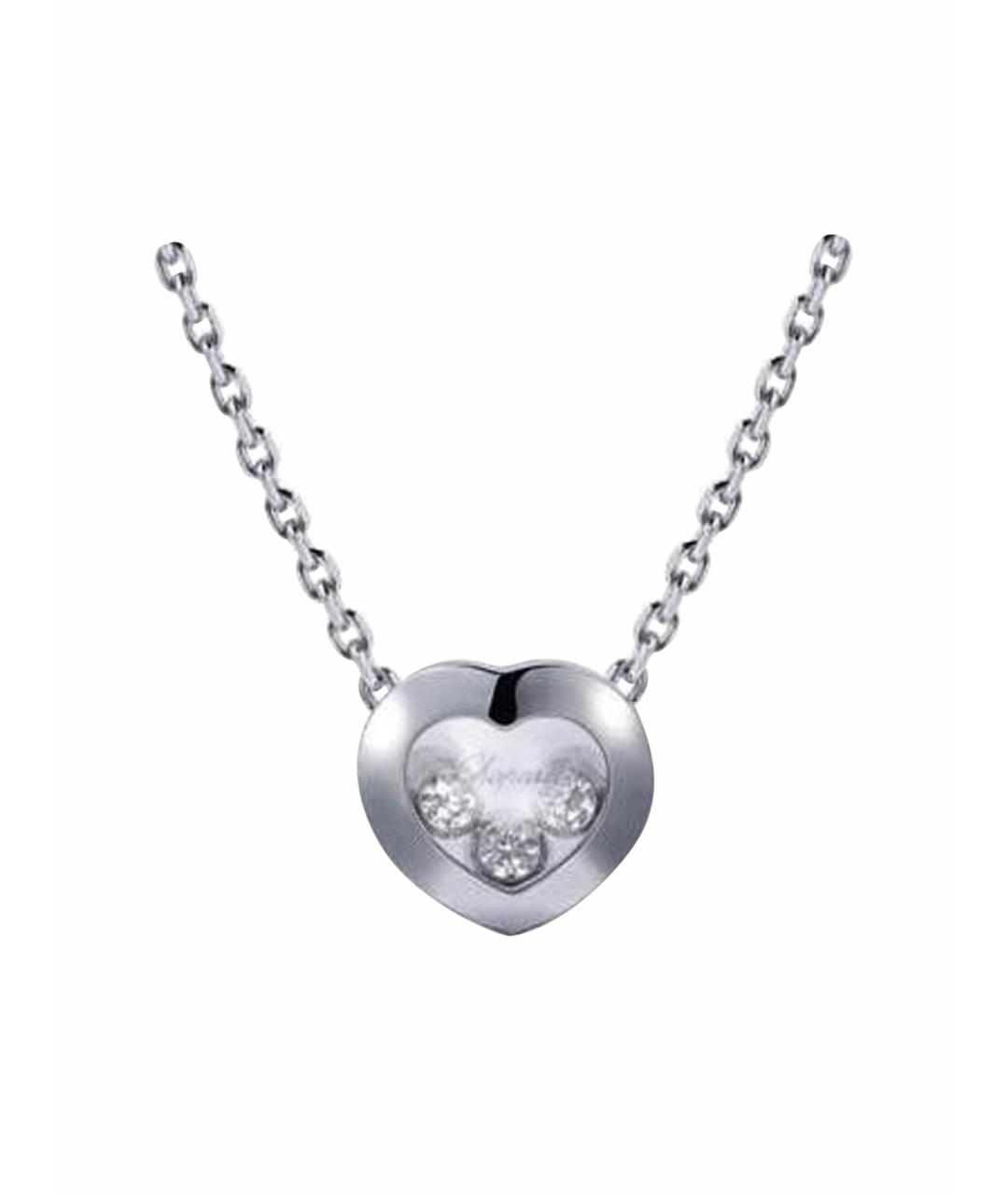CHOPARD Серебряная подвеска из белого золота, фото 1