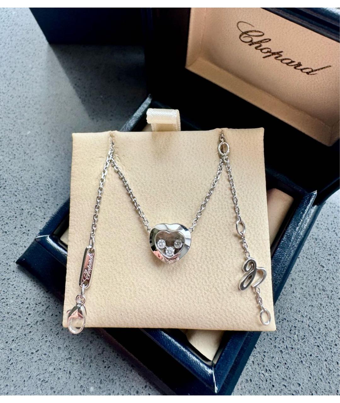 CHOPARD Серебряная подвеска из белого золота, фото 3