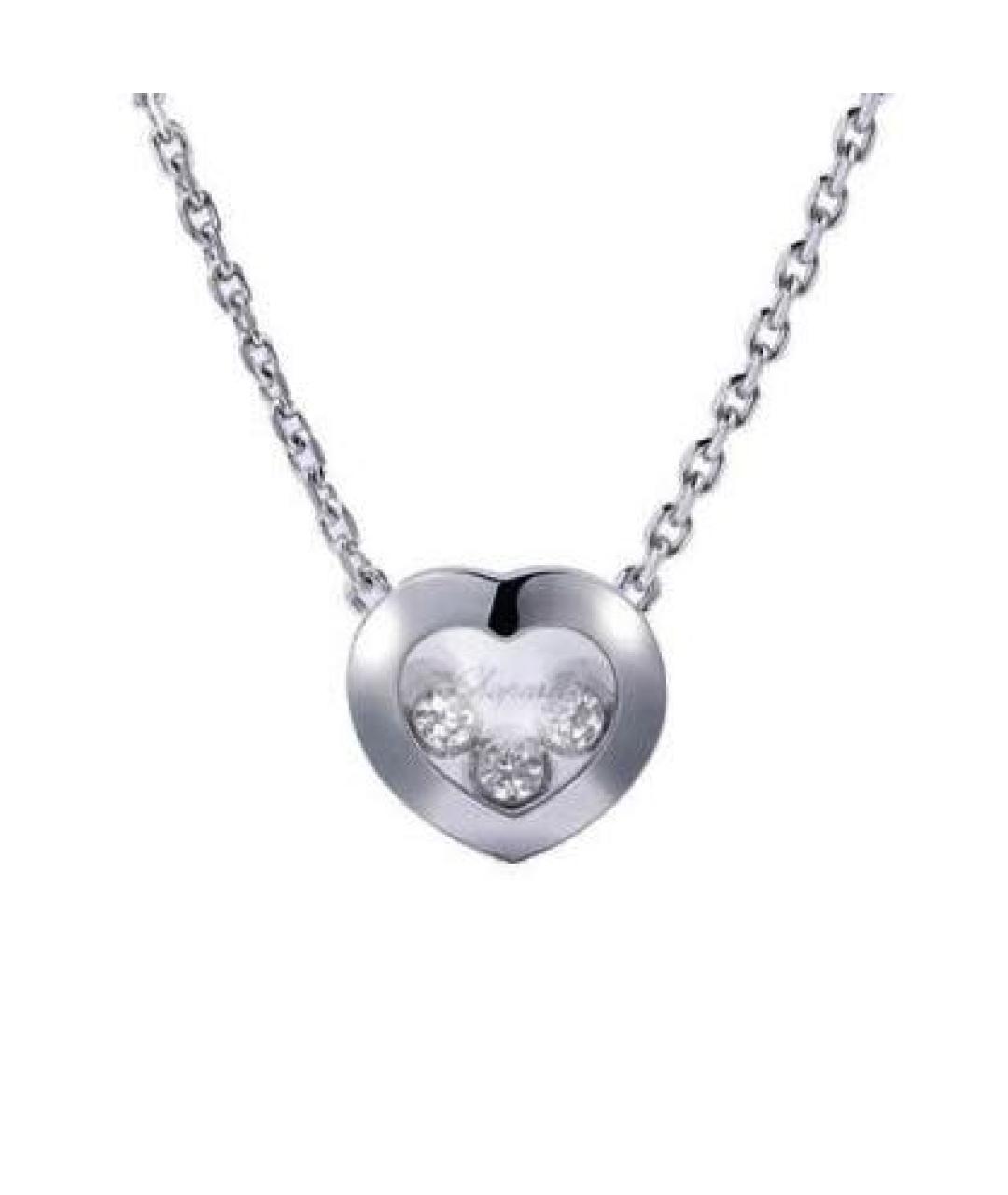 CHOPARD Серебряная подвеска из белого золота, фото 9