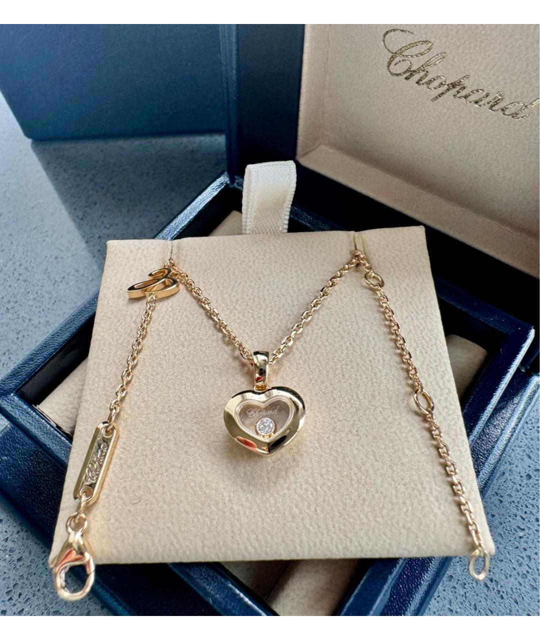 CHOPARD Золотая подвеска из желтого золота, фото 3