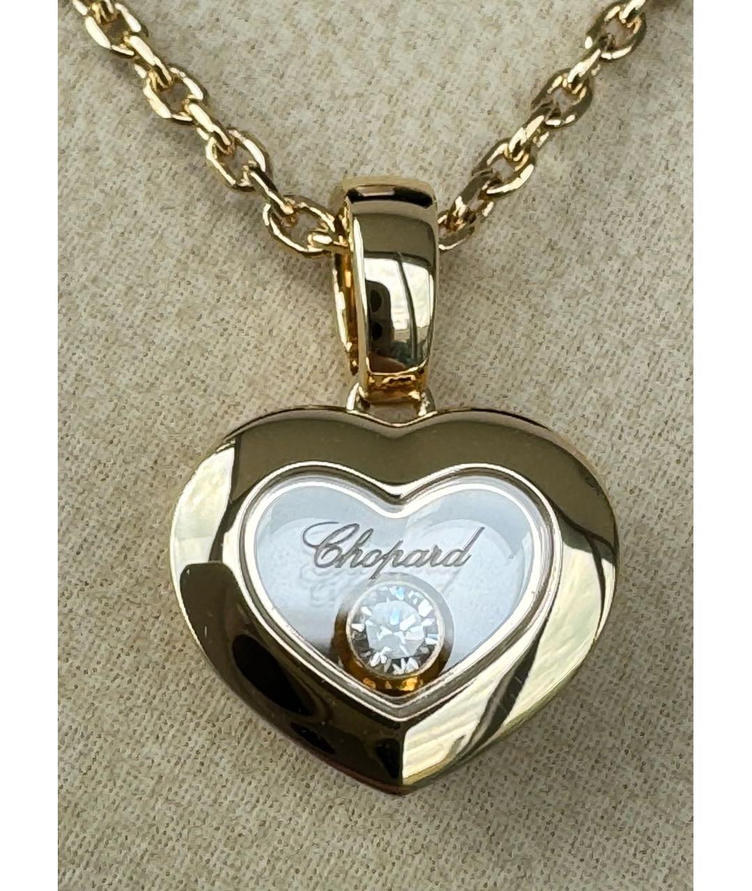 CHOPARD Золотая подвеска из желтого золота, фото 4