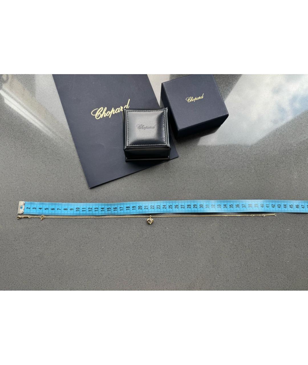 CHOPARD Золотая подвеска из желтого золота, фото 5