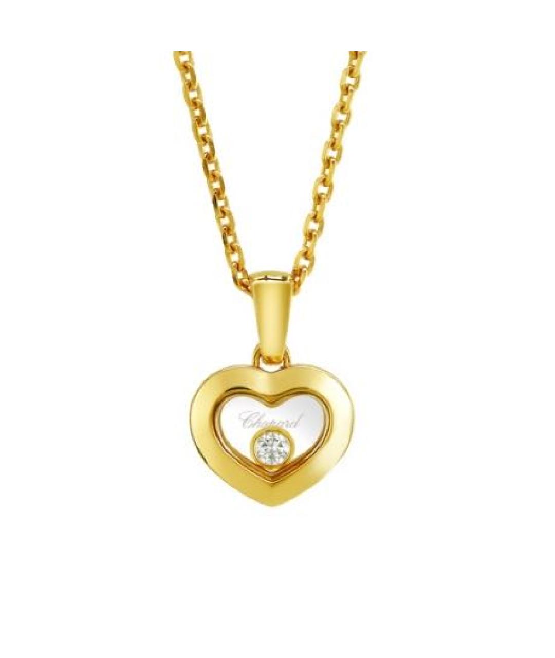 CHOPARD Золотая подвеска из желтого золота, фото 9