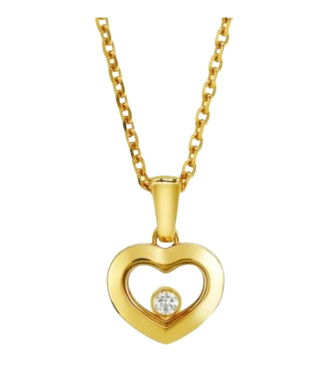 CHOPARD Золотая подвеска из желтого золота, фото 1