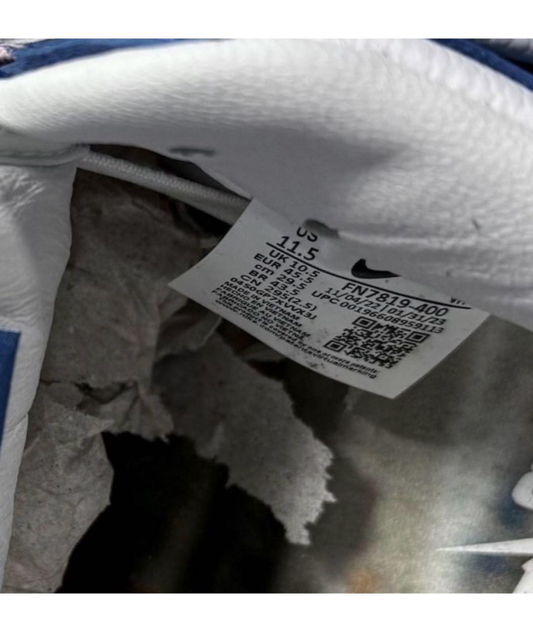 NIKE Синие замшевые низкие кроссовки / кеды, фото 5