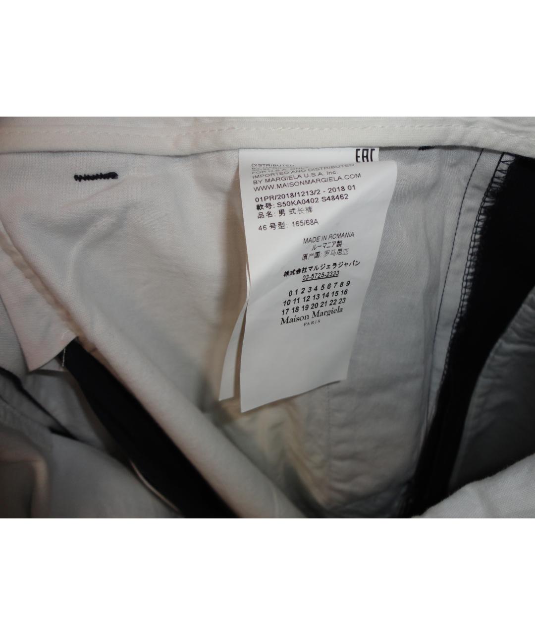 MAISON MARGIELA Темно-синие хлопко-эластановые брюки чинос, фото 7