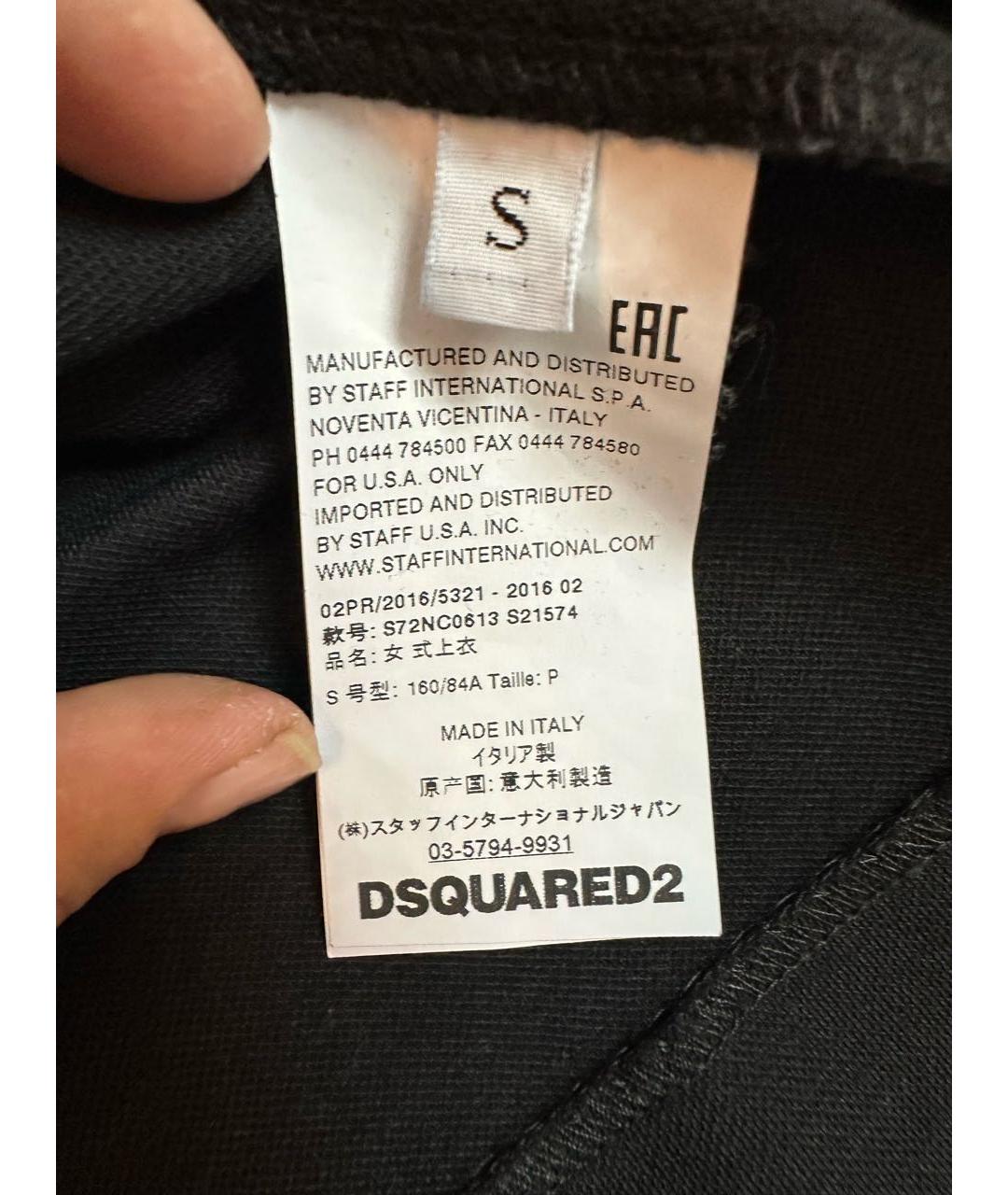 DSQUARED2 Черная шерстяная майка, фото 4