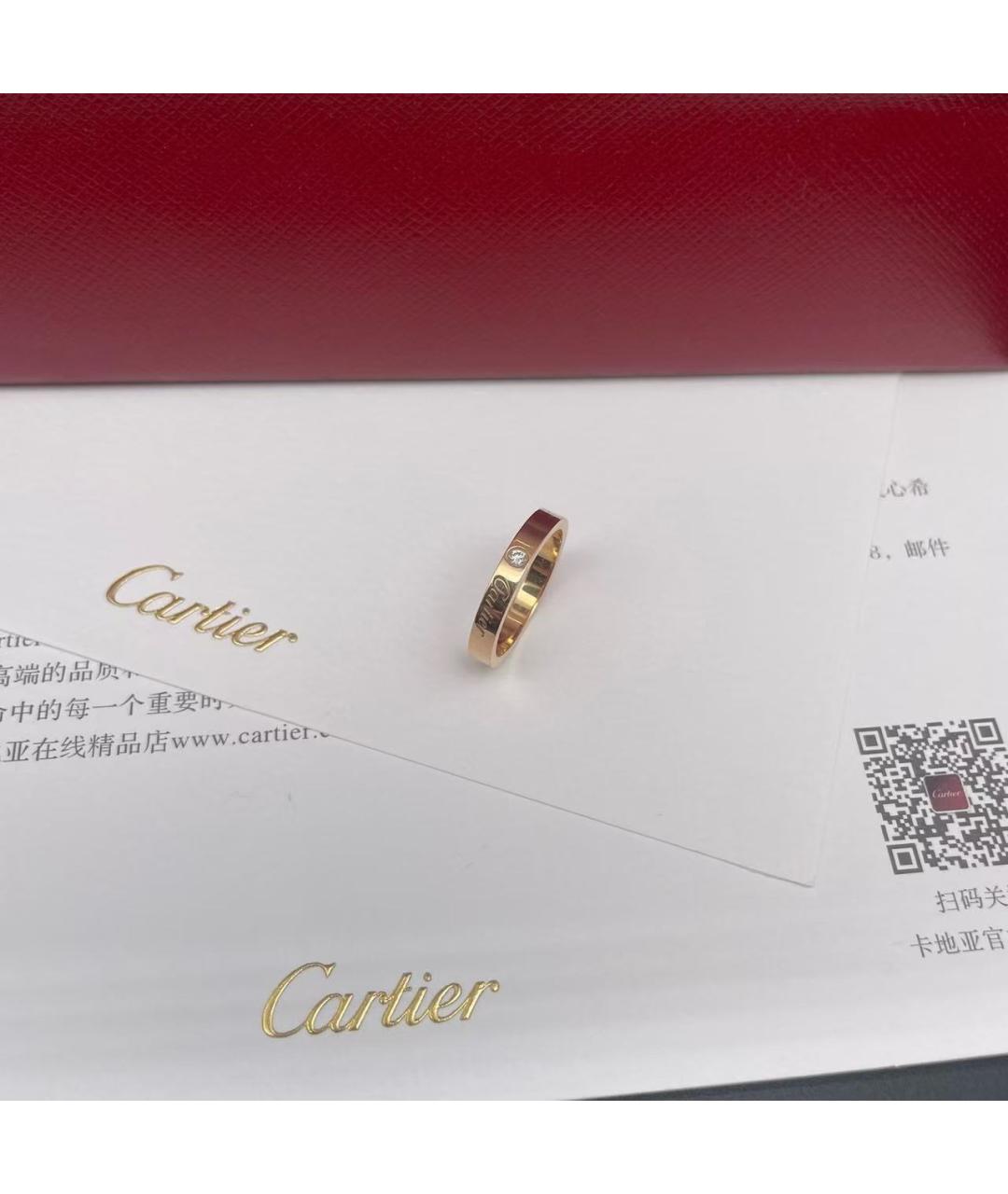 CARTIER Золотое кольцо из розового золота, фото 2