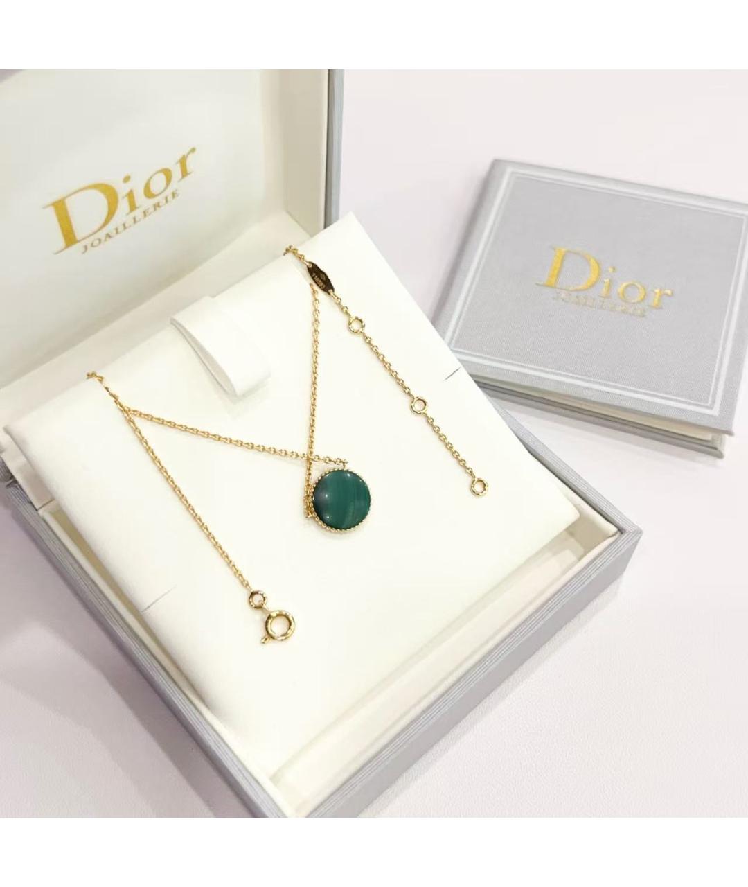 CHRISTIAN DIOR Золотое колье, фото 3