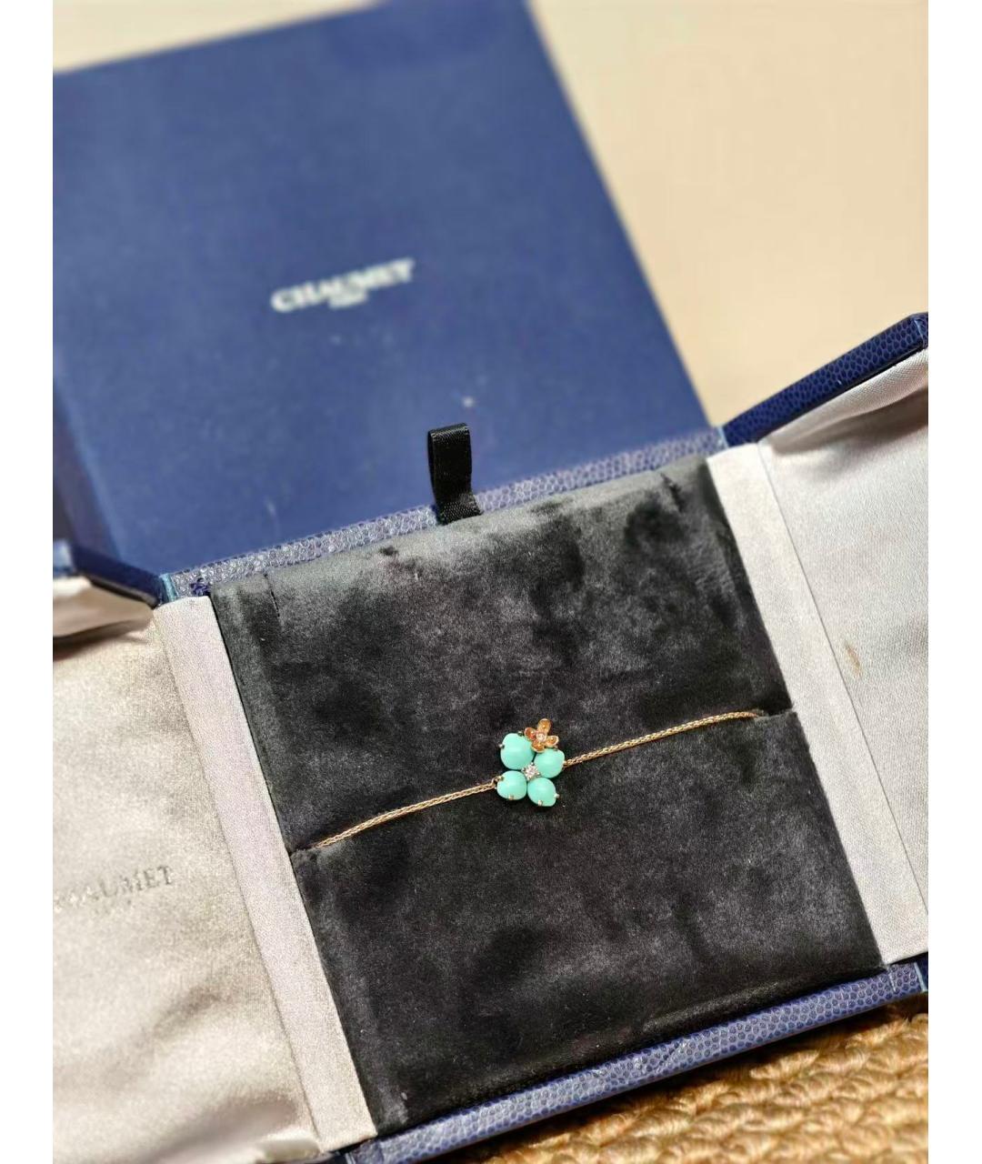 CHAUMET Золотое колье, фото 3