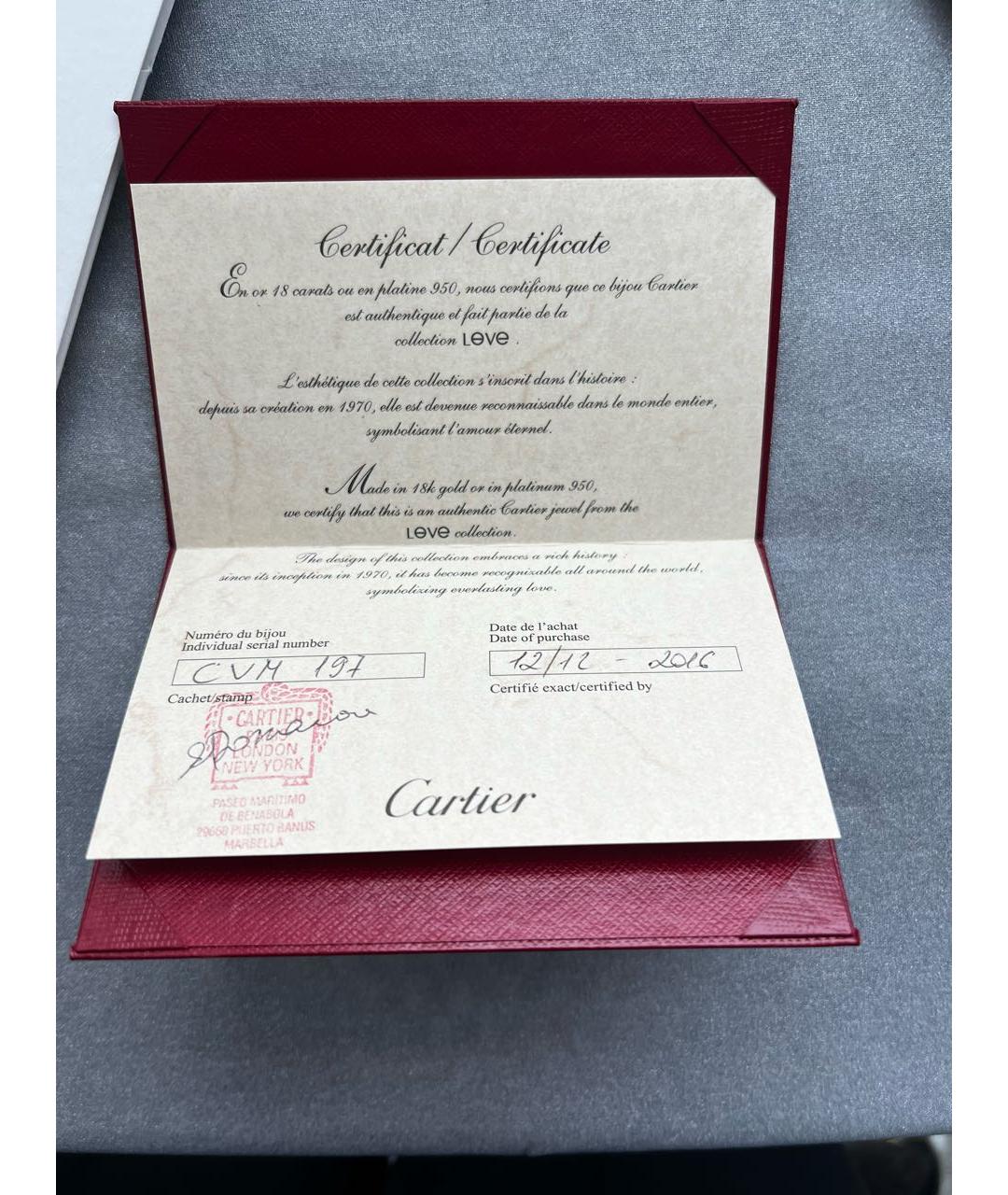 CARTIER Колье из белого золота, фото 2