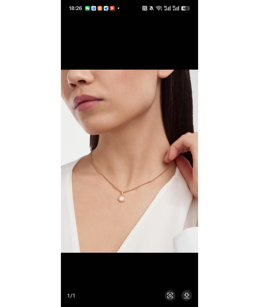BVLGARI Золотая подвеска из розового золота, фото 2