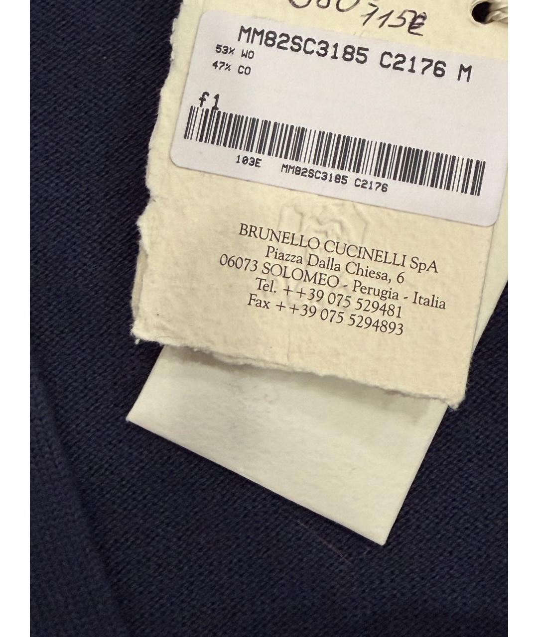 BRUNELLO CUCINELLI Фиолетовая шерстяная жилетка, фото 4