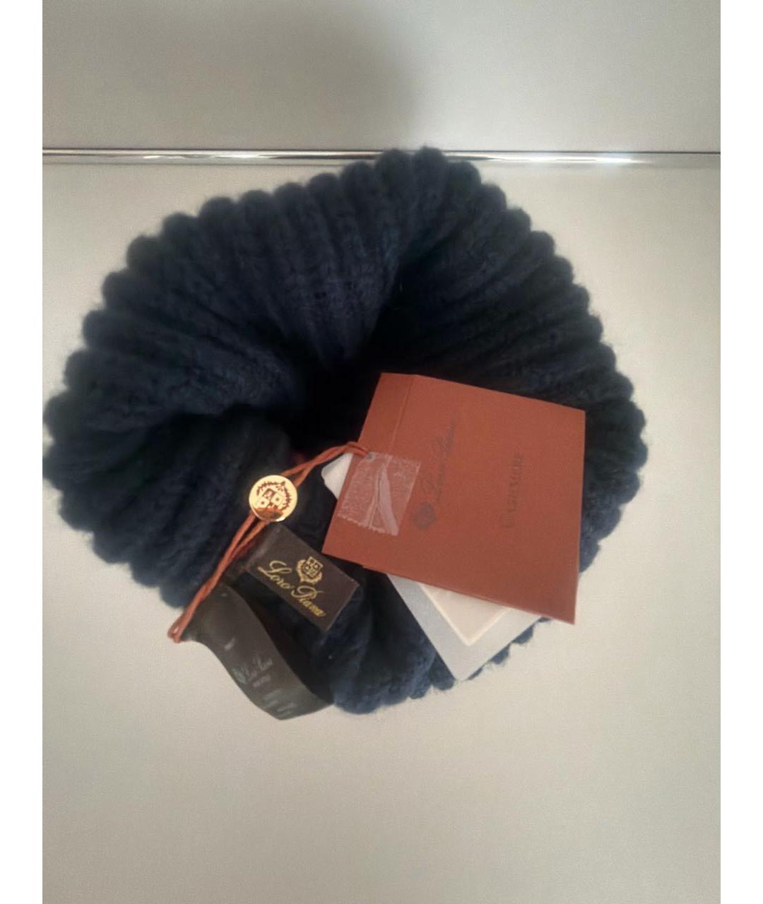 LORO PIANA Темно-синяя кашемировая шапка, фото 3