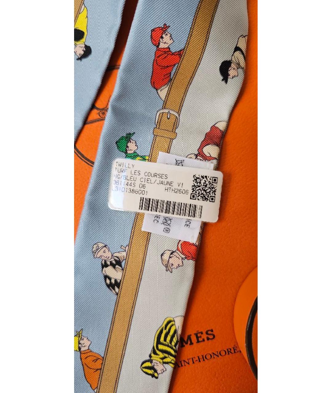 Изображение продукта
