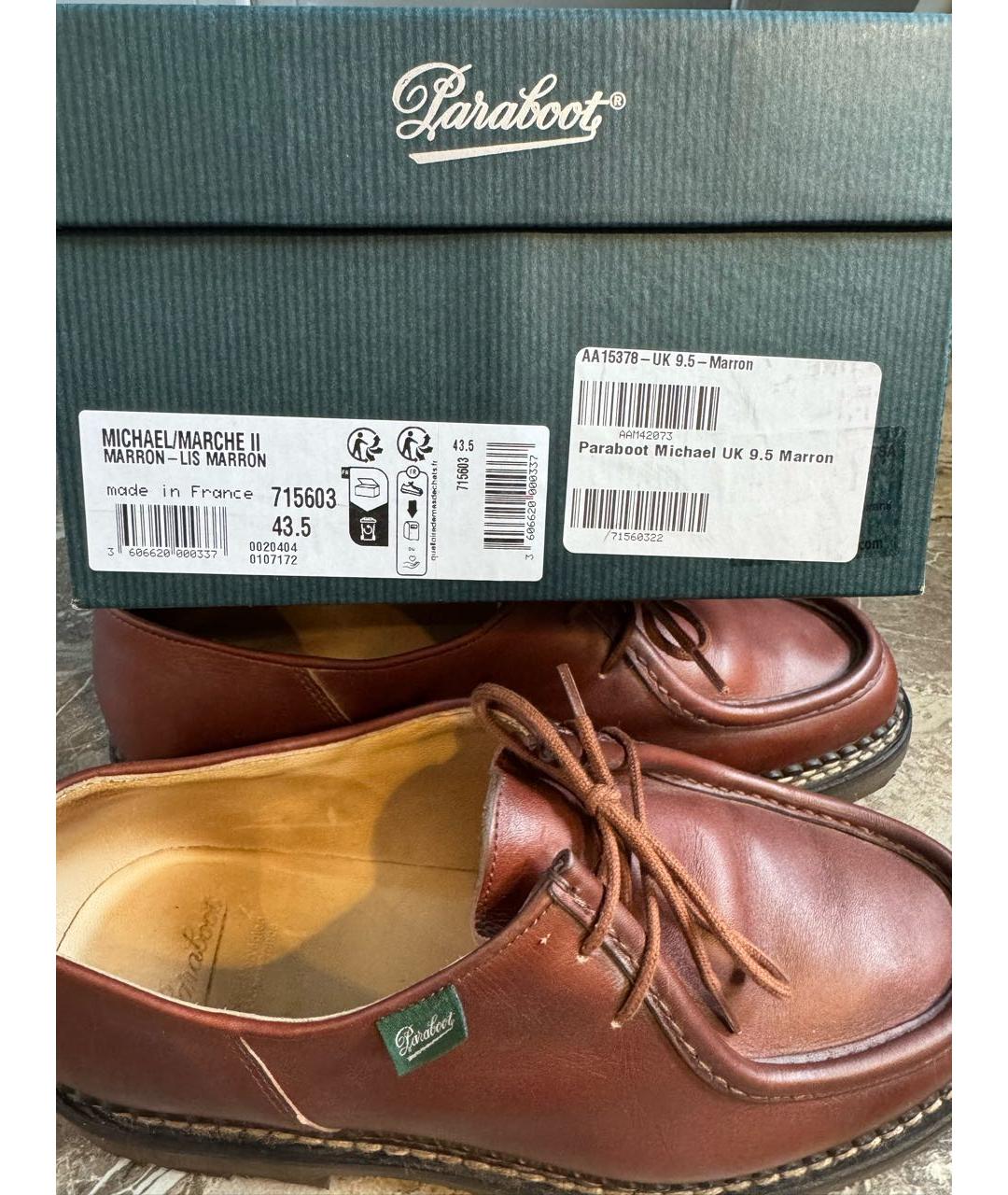 PARABOOT Коричневые кожаные низкие ботинки, фото 5