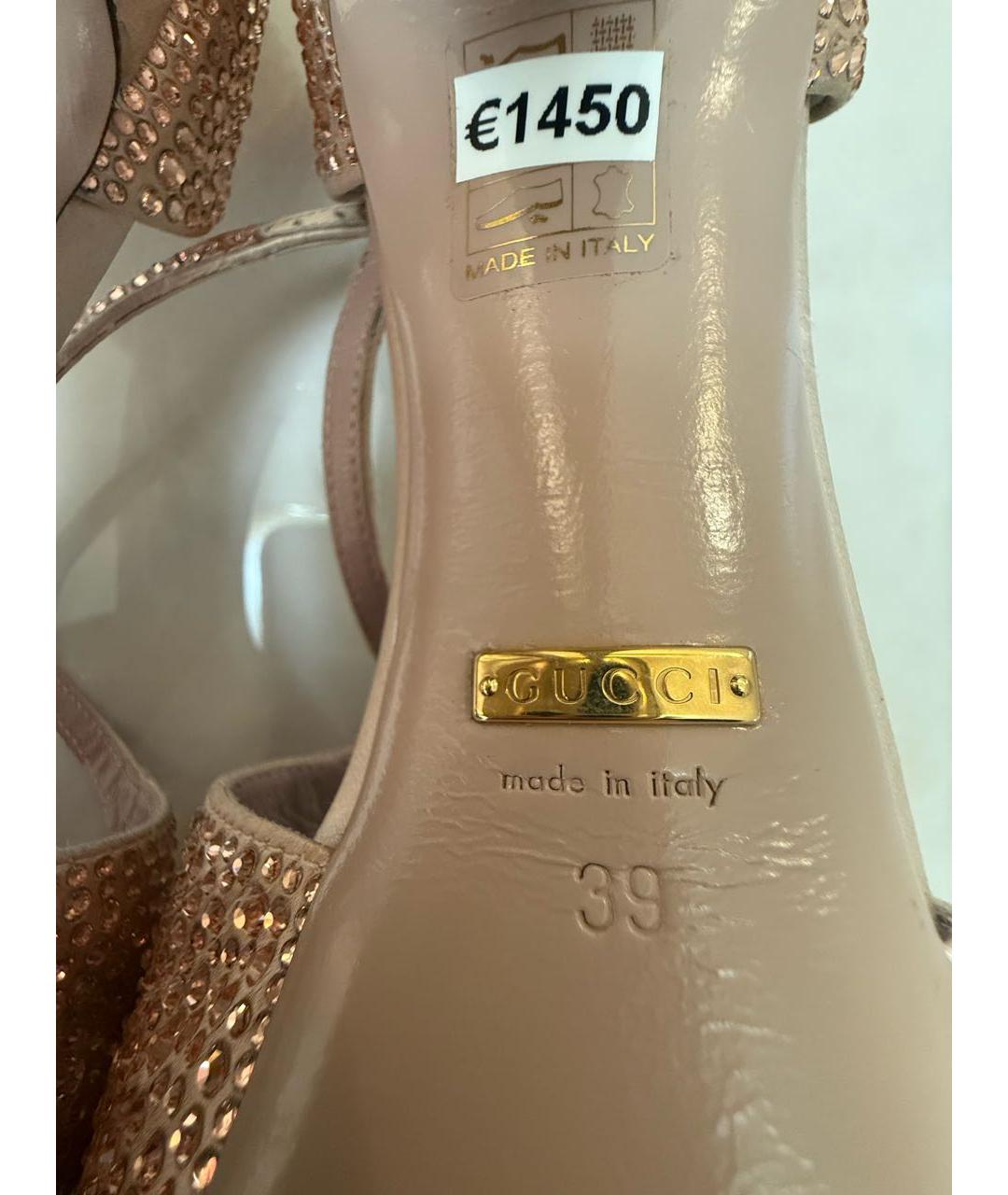 CHRISTIAN LOUBOUTIN Розовые текстильные босоножки, фото 4