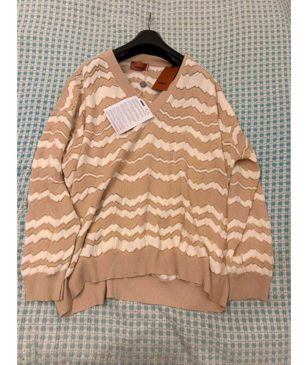 MISSONI Бежевый вискозный джемпер / свитер, фото 2