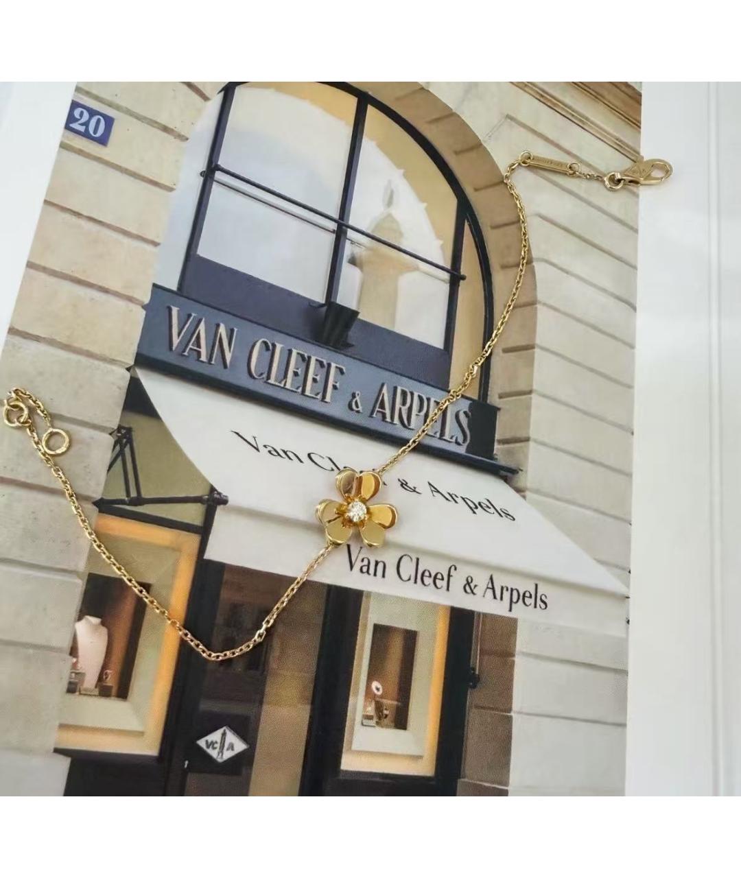 VAN CLEEF & ARPELS Золотой браслет, фото 5